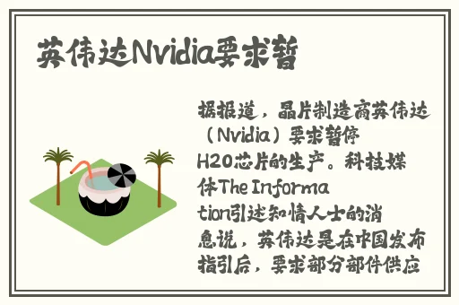 汉服女装齐胸襦裙喷水网站